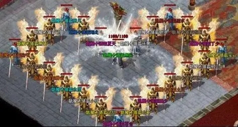 传奇sf中的那些经典职业，你最喜欢哪一个？