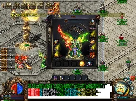 天龙八部私服对玩家游戏体验的影响分析